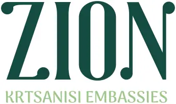 ZION-logo-on-white (1)_page-0001
