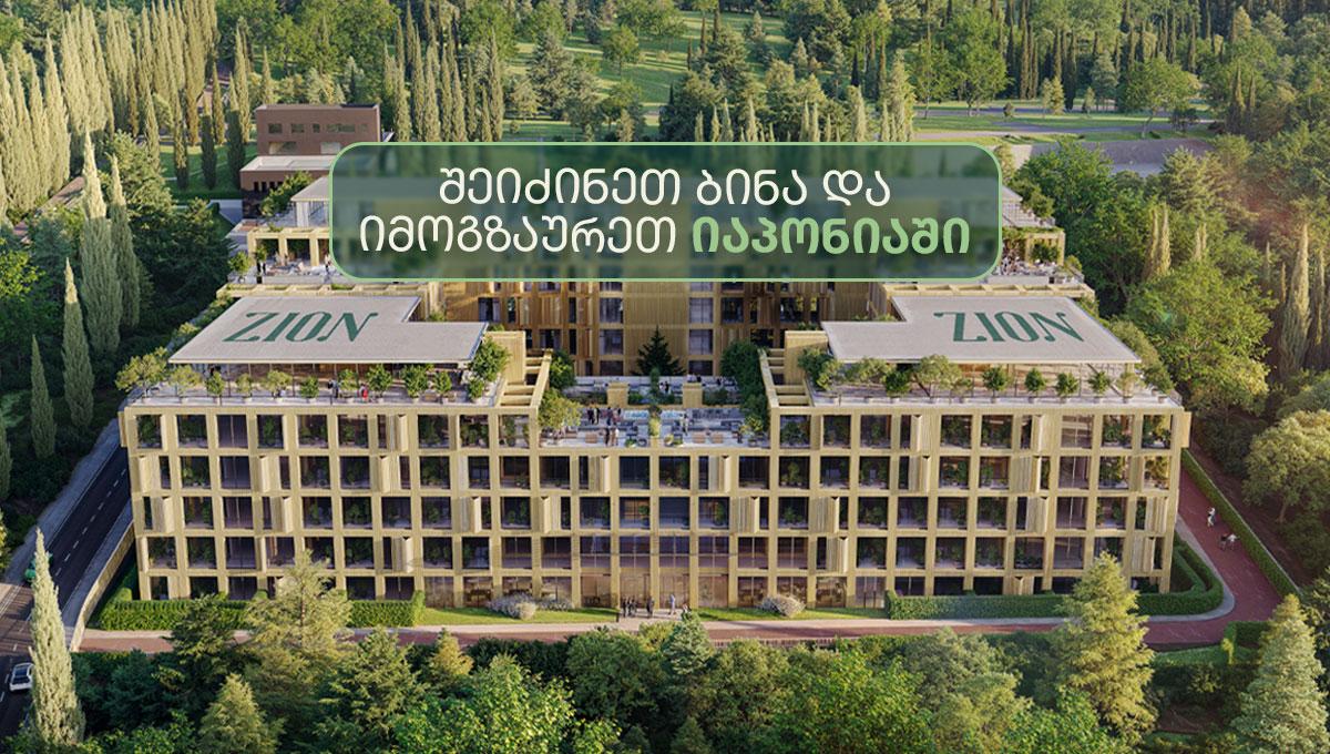 _______-______-______