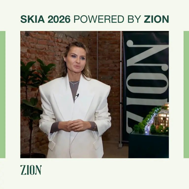 ზიონი SKIA 2026-ის მთავარი მხარდამჭერია 