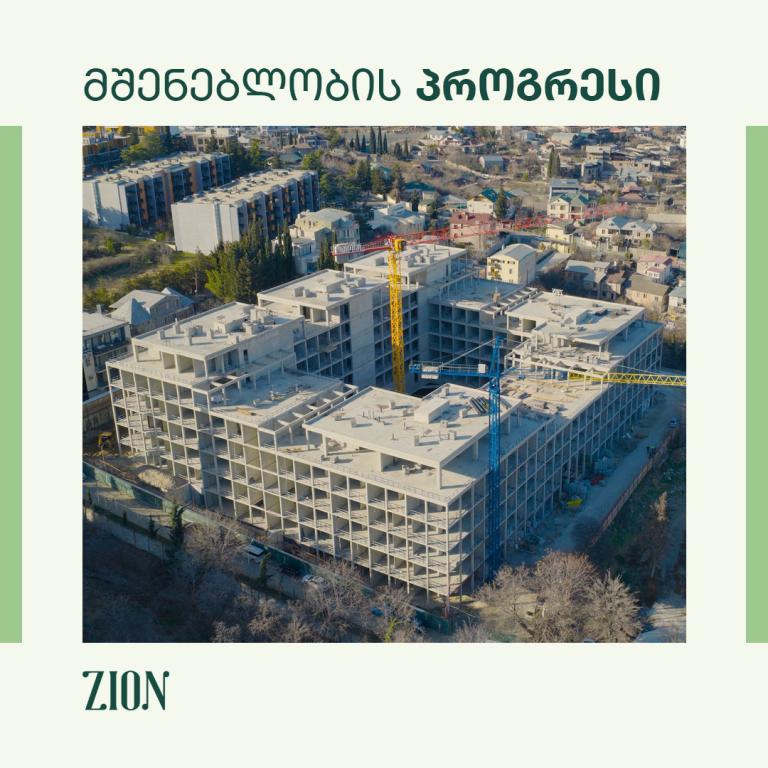 ბლოგის-ქავერი 14