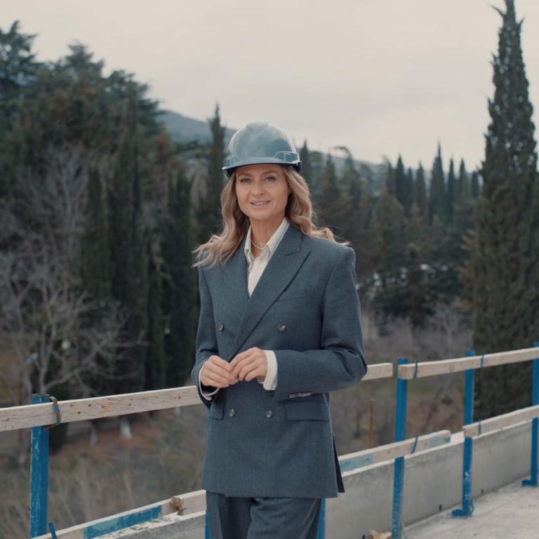 ნათია-ლოკაცია