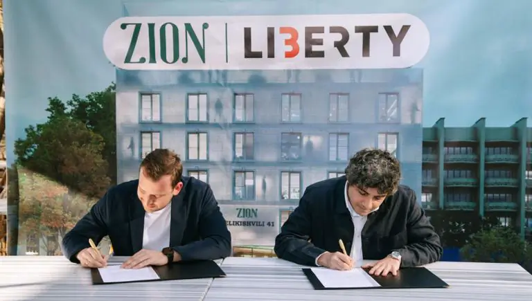 zioni-melikishvili-business-center