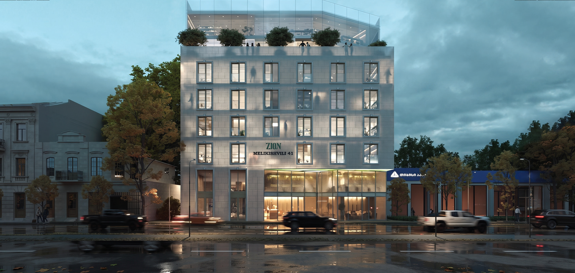 melikishvili business center